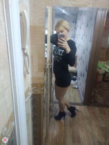 Ясмина Пустошка